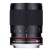 Samyang 300mm F6.3 Reflex DSLR Nikon